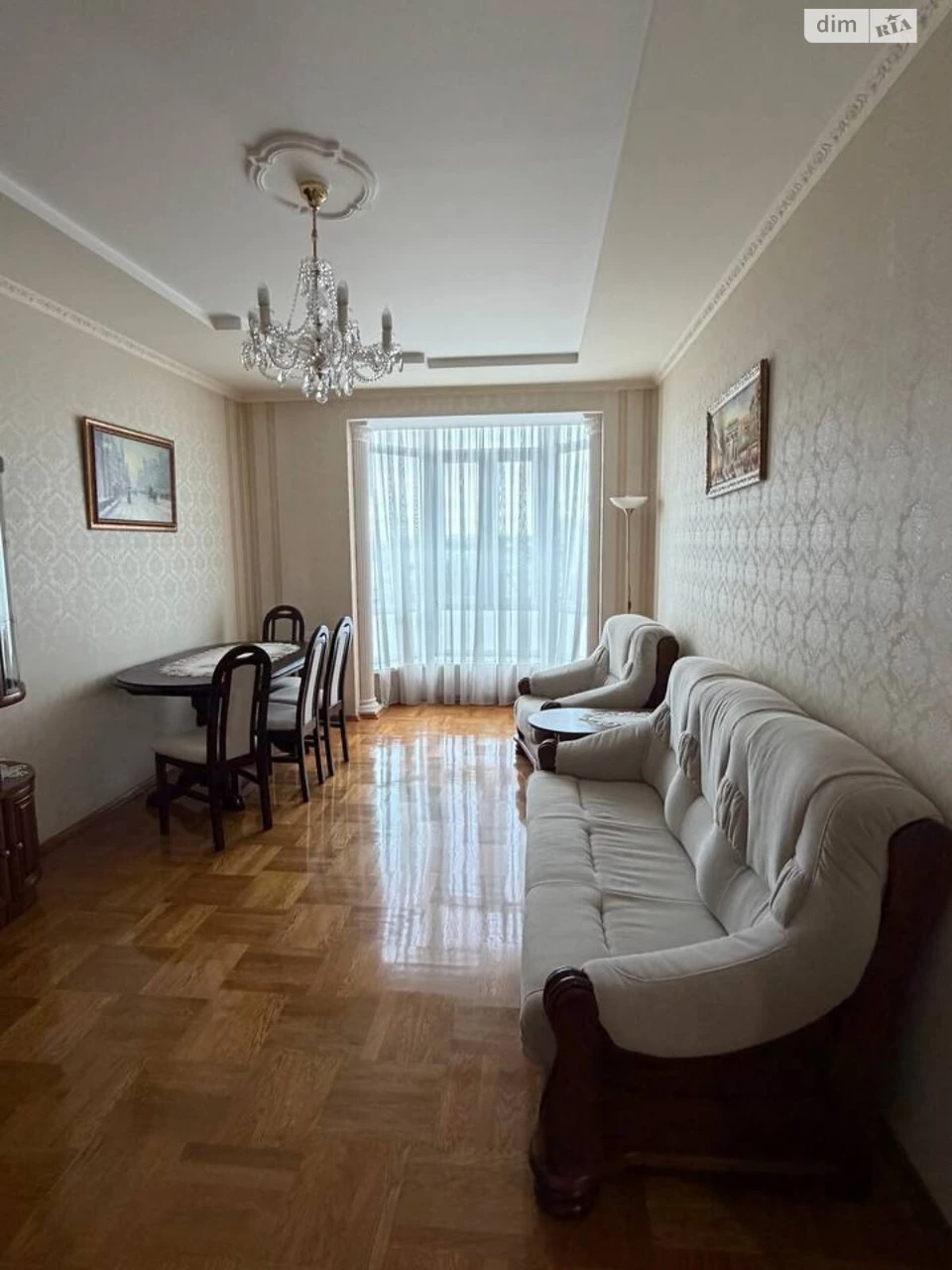 Продаж Квартира Майзлі