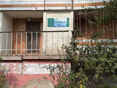 Пропонуємо до продажу унікальну ВЕЛИКУ квартиру (АТО, ВПО, є