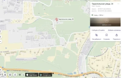Продаж земельної ділянки, вул. Тираспільська (біля парку Сир