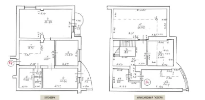 Продаж 4-к. дворівневої квартири (189,5м.кв.) + паркомісце у
