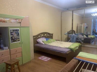 Продажа квартир в Слободке.