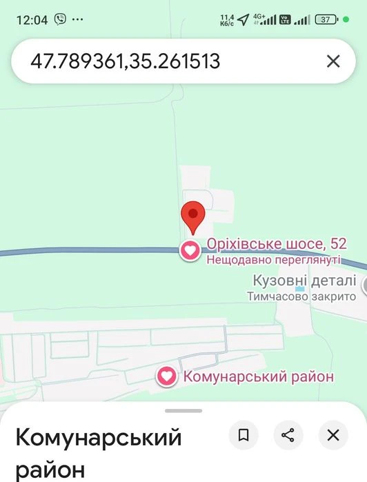Продам земельні ділянки з будинком в Комунарівськом ройоні