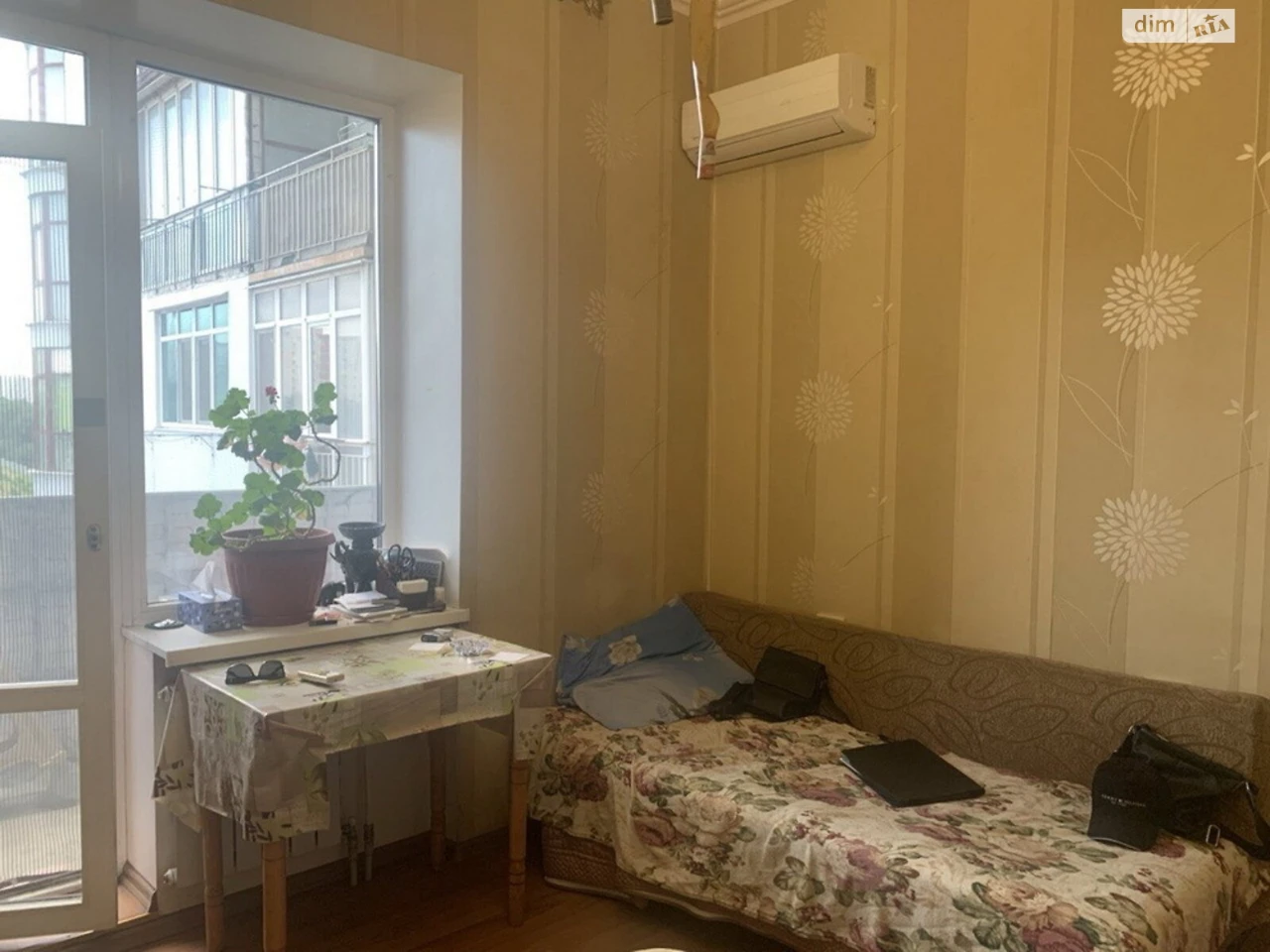Продажа квартир в Слободке.