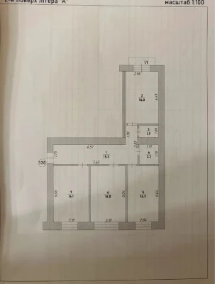 3-х кімнатна квартира з ремонтом та меблями