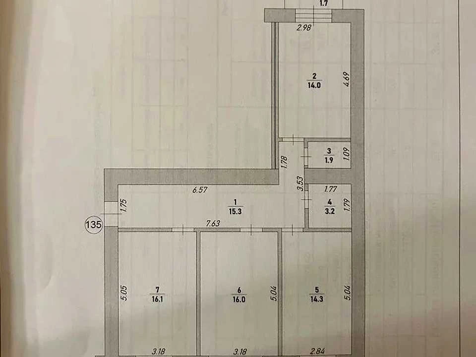 Квартира. Івано-Франківськ, Богдана Хмельницького вул., (Буд