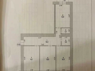 Квартира. Івано-Франківськ, Богдана Хмельницького вул., (Буд