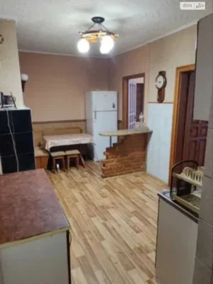 For Sale Apartment Center