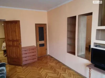 For Sale Apartment Center