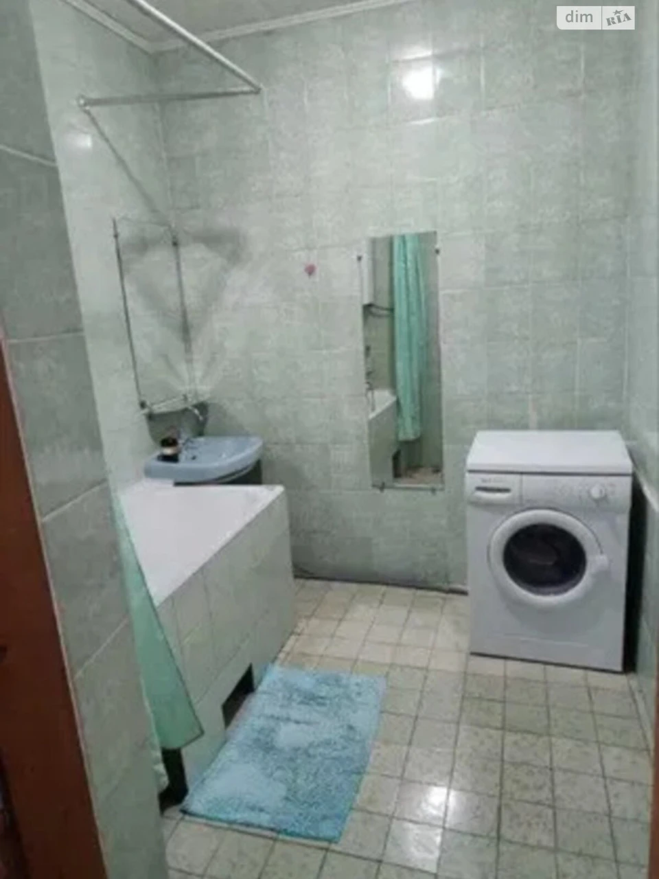 For Sale Apartment Center