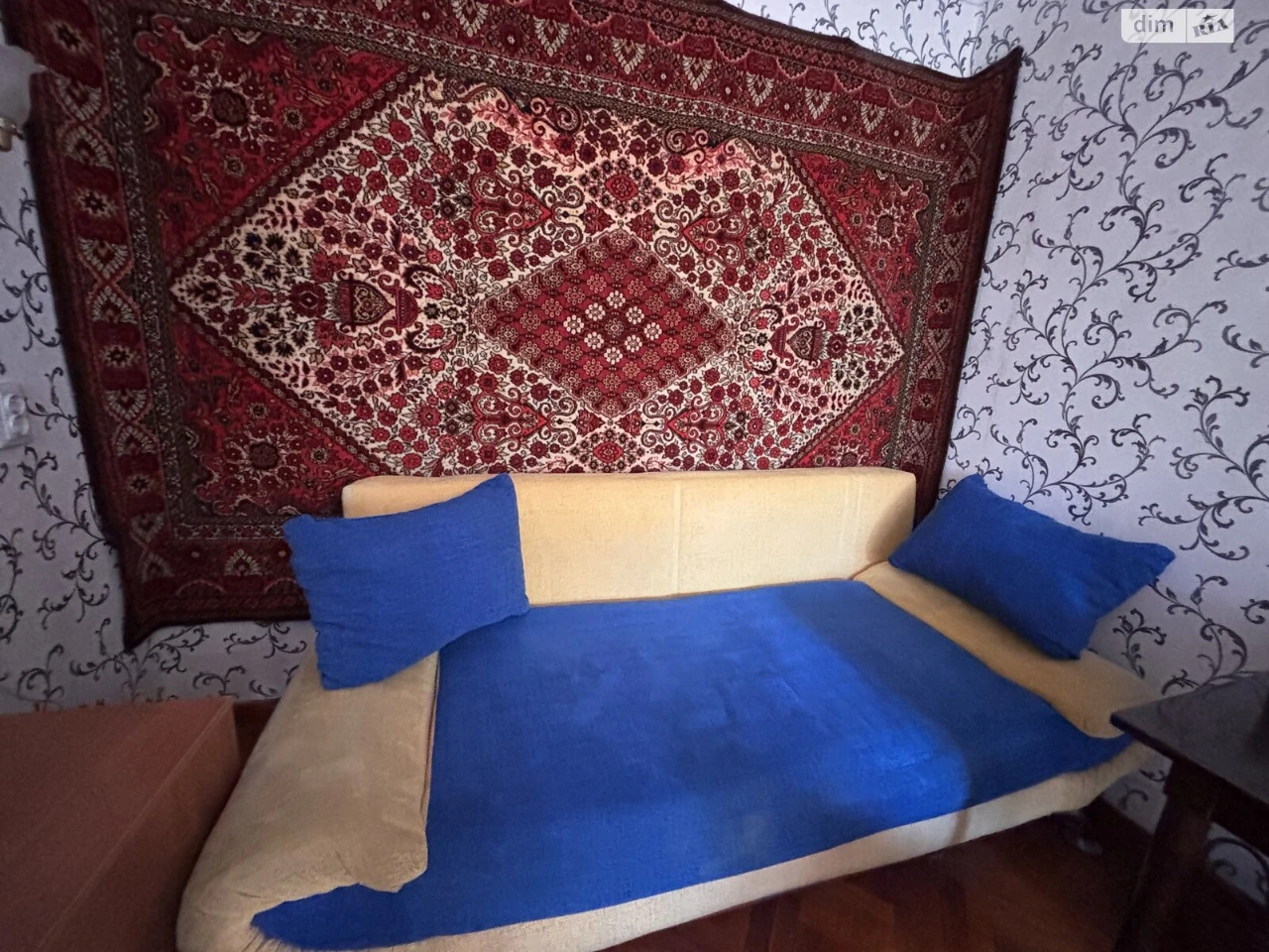 Продаж Квартира Центр