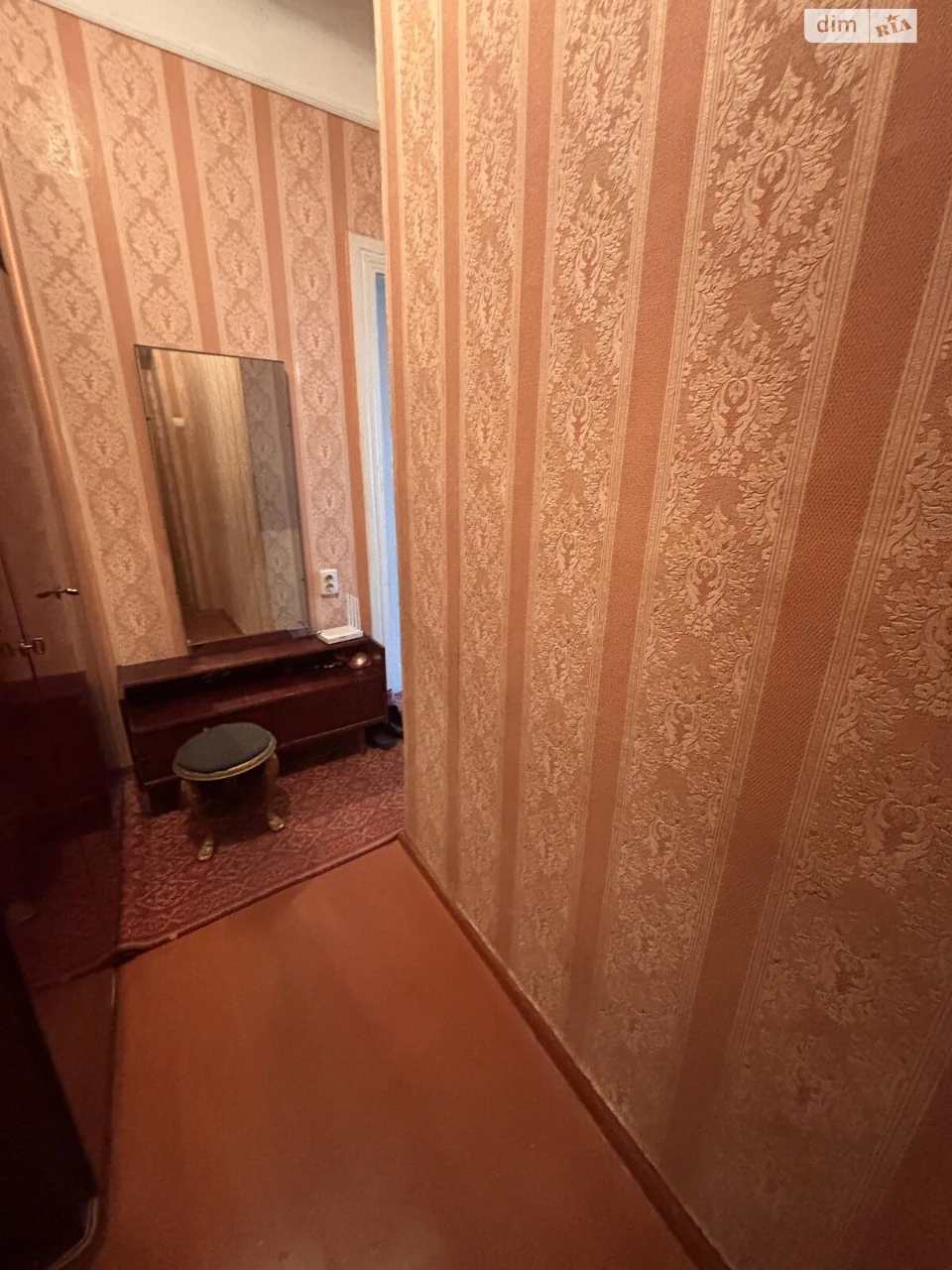Продаж Квартира Центр
