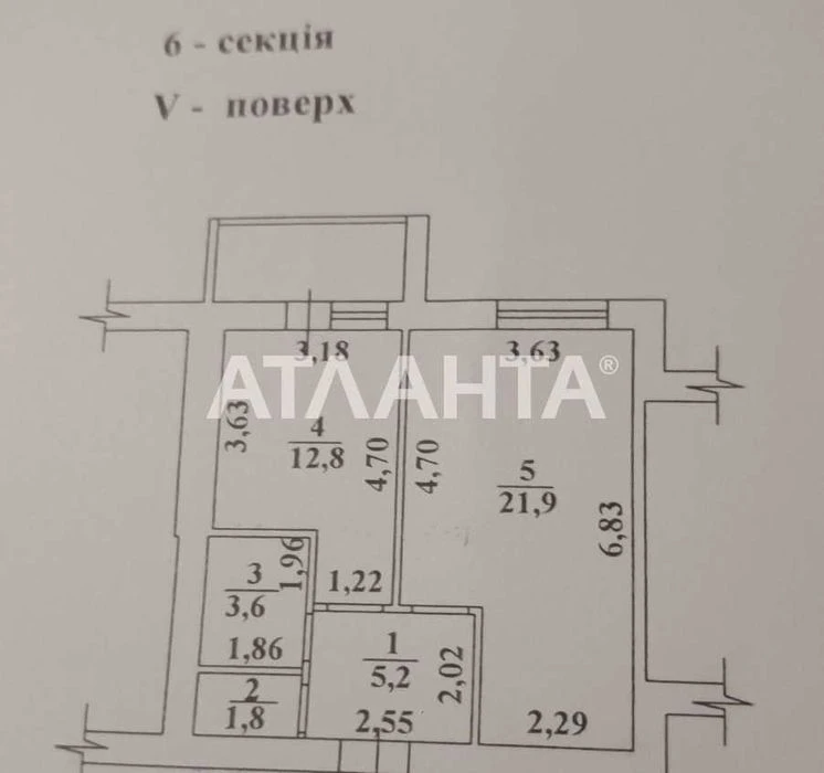 Однокомнатная. 50м.кв, выгодная цена. Торг. Программы