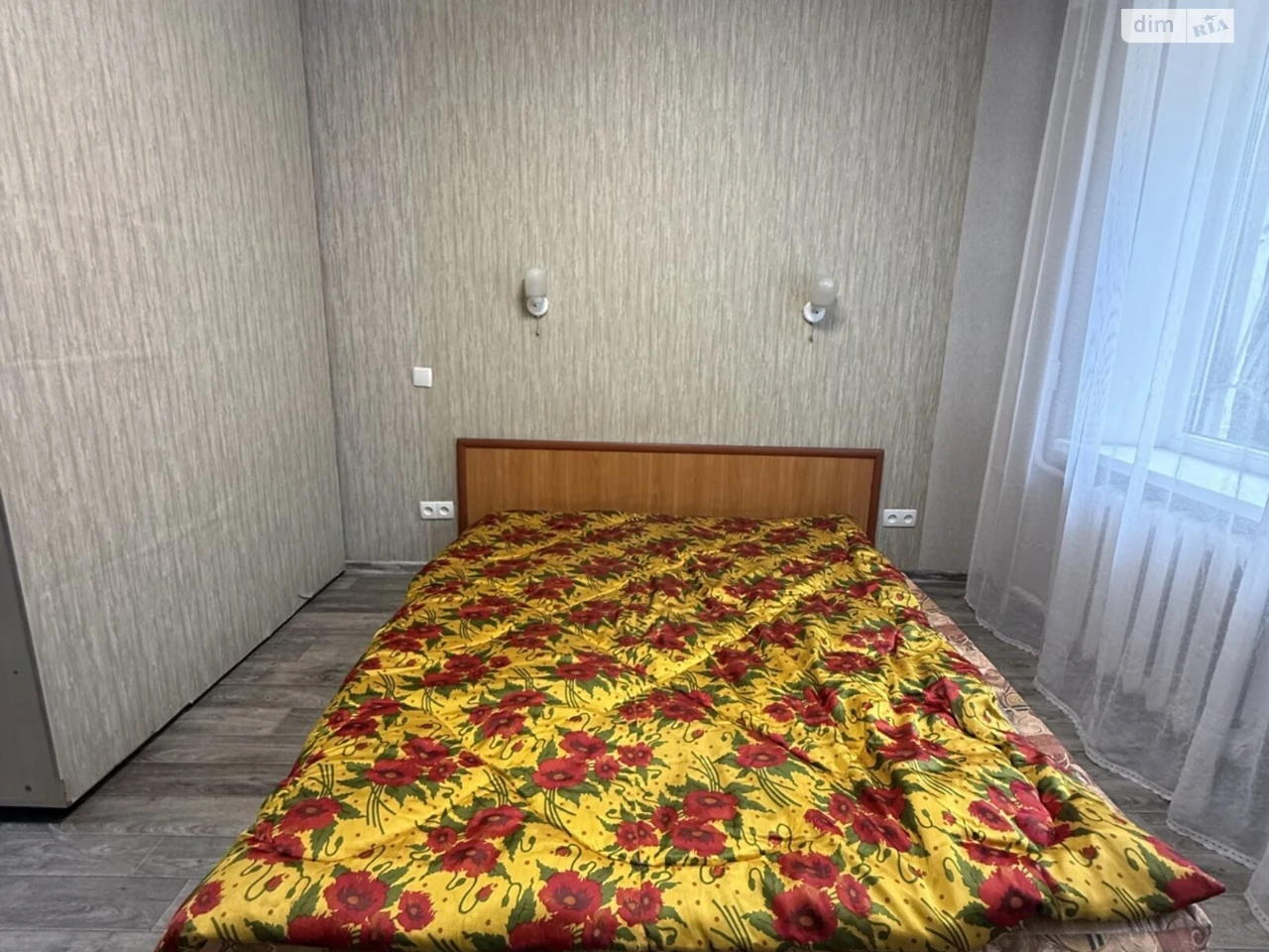 Продаж Квартира Самарський