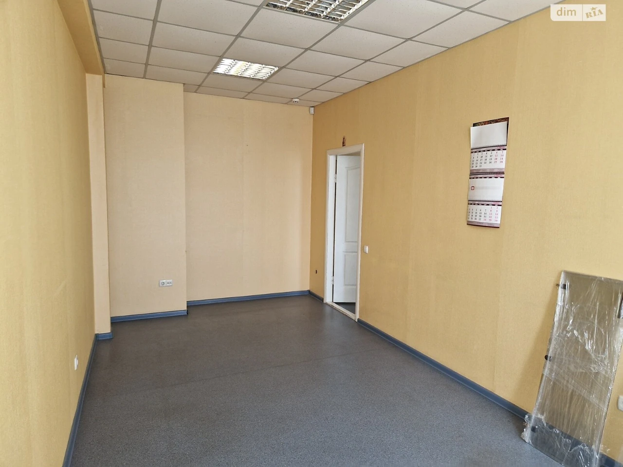 Продаж Квартира Староміський