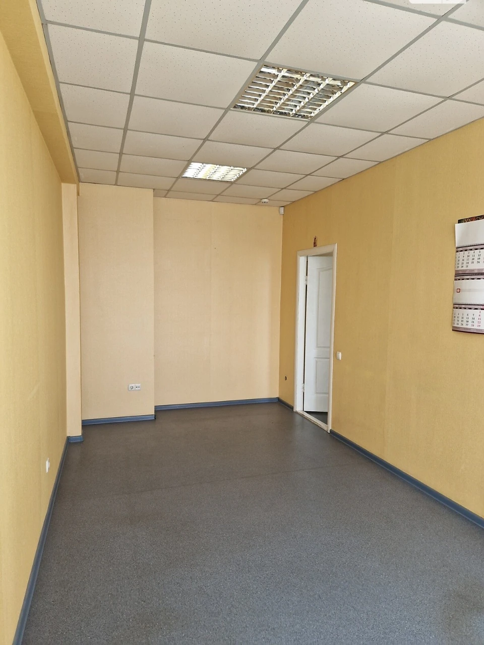 Продаж Квартира Староміський