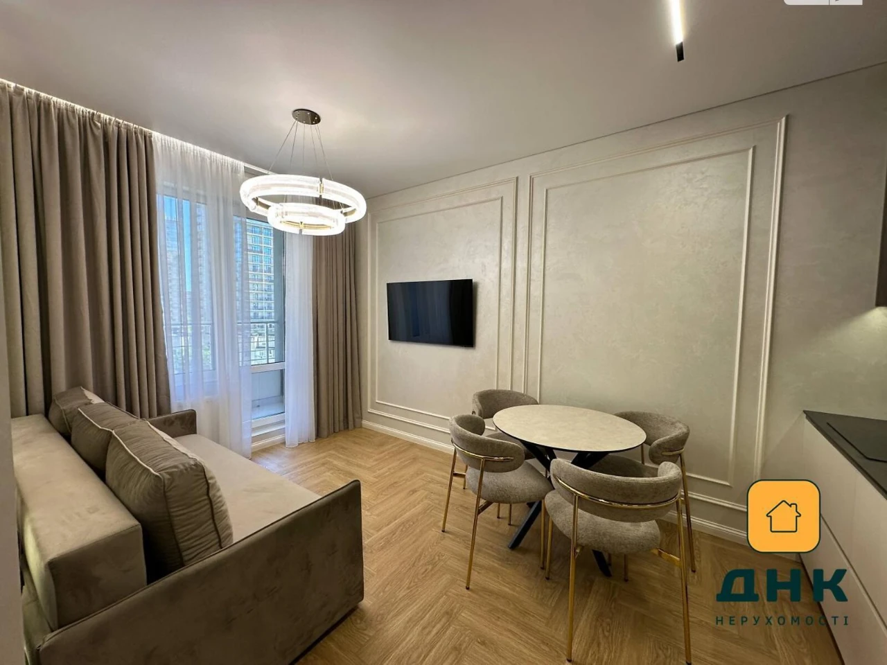 Продаж Квартира Аркадія