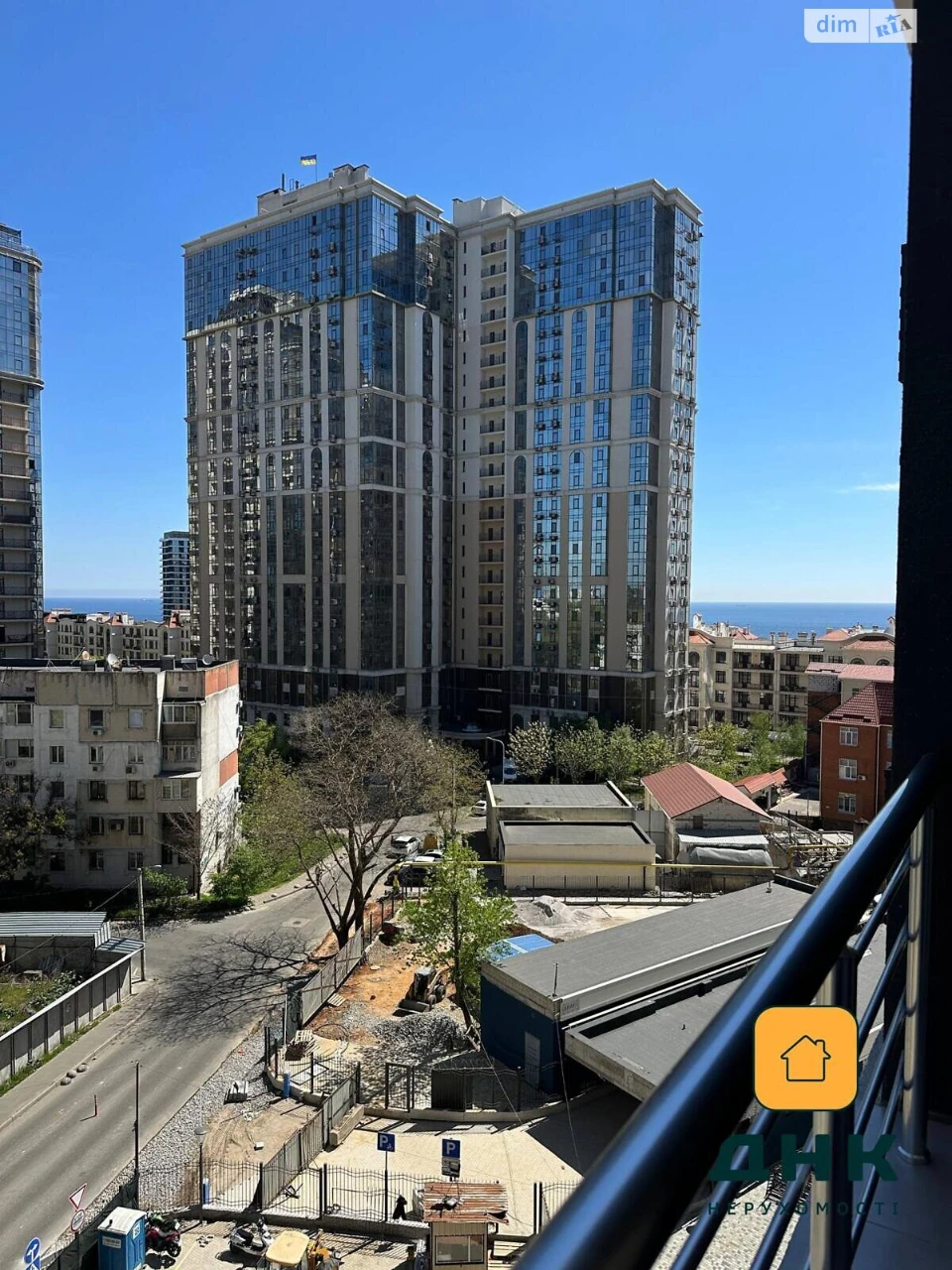 Продаж Квартира Аркадія