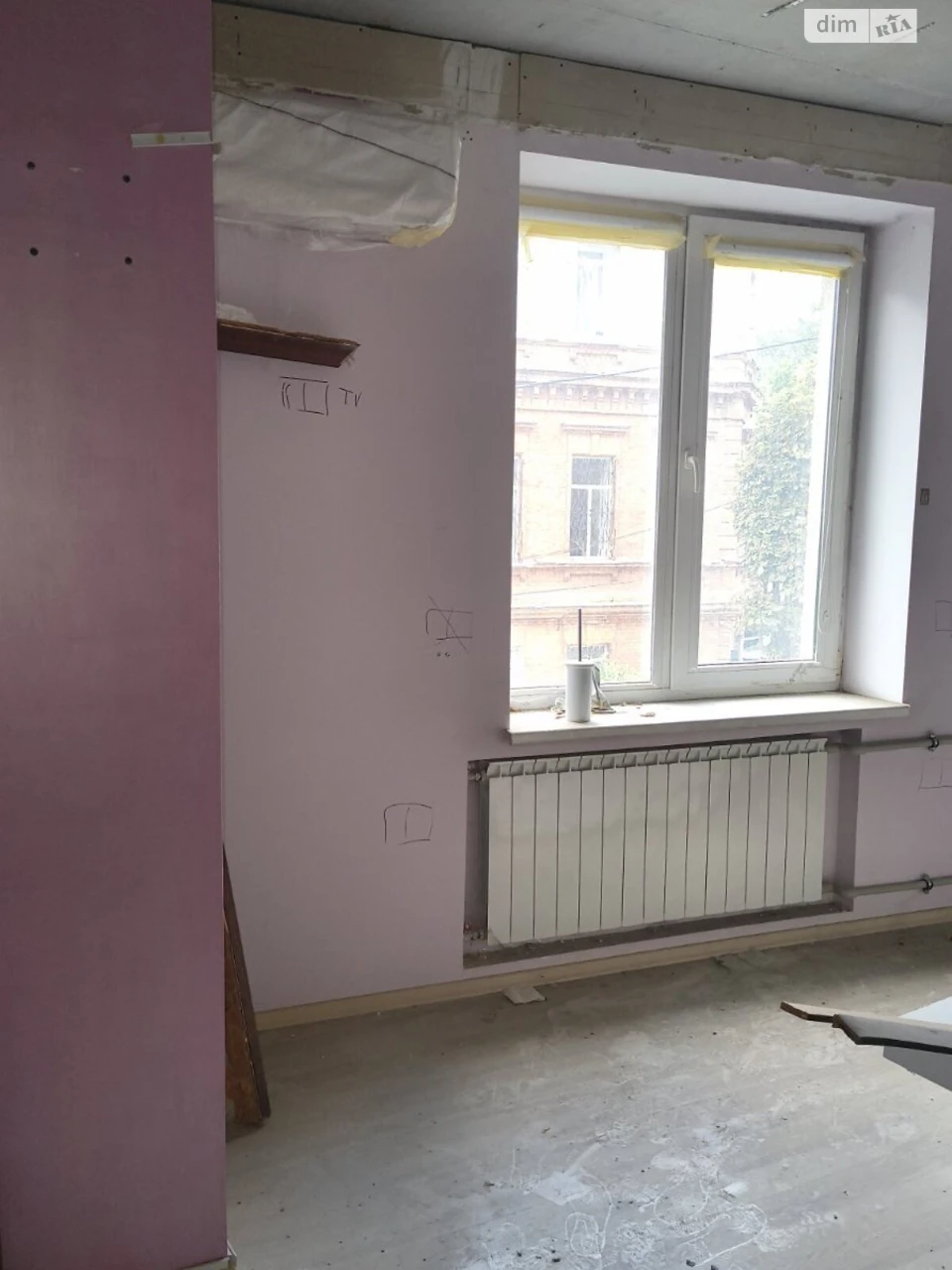Apartment for sale Osnovyansky