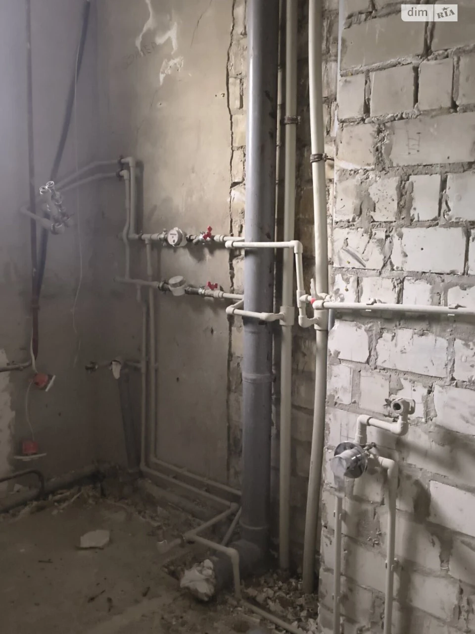 Apartment for sale Osnovyansky