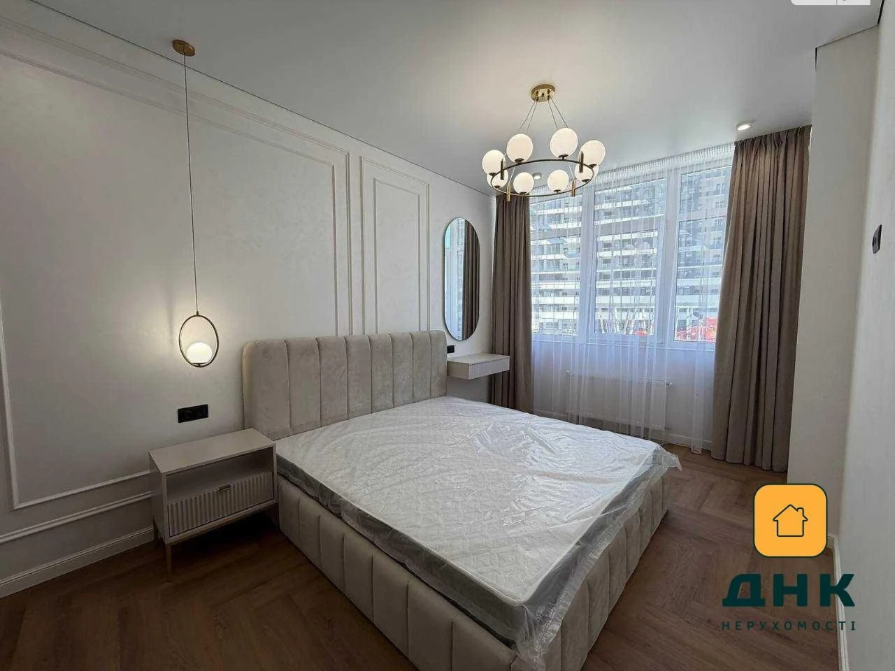 Продаж Квартира Аркадія