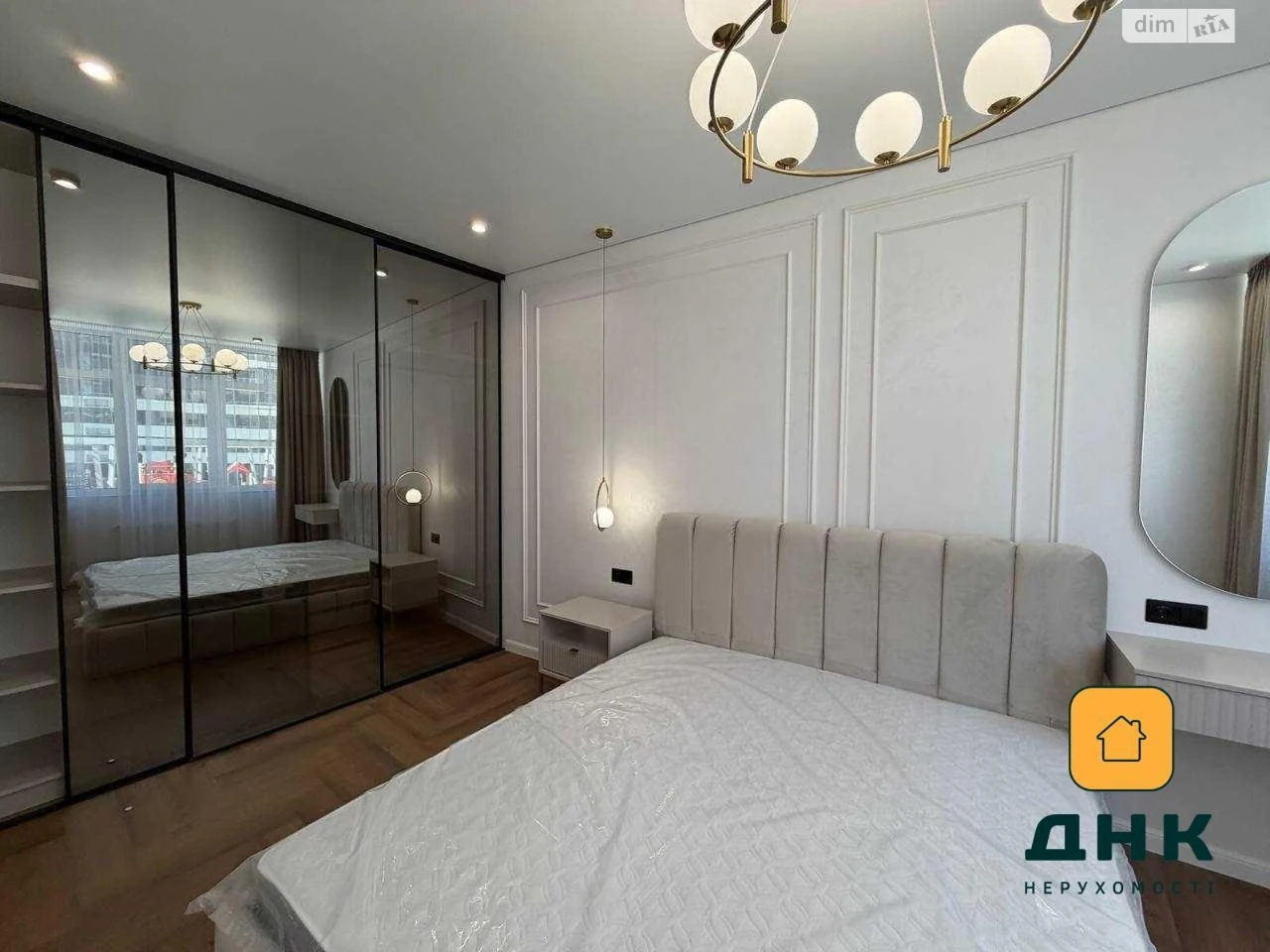 Продаж Квартира Аркадія