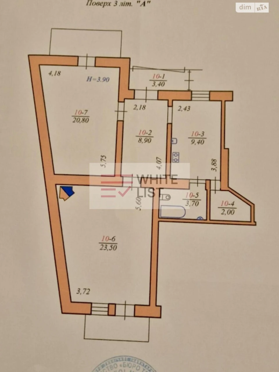 Продаж Квартира Шевченківський
