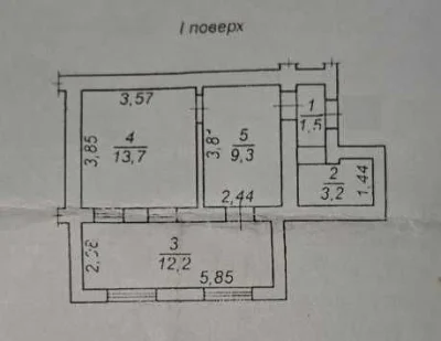 Двокімнатна квартира на вул.Болгарська, 40м