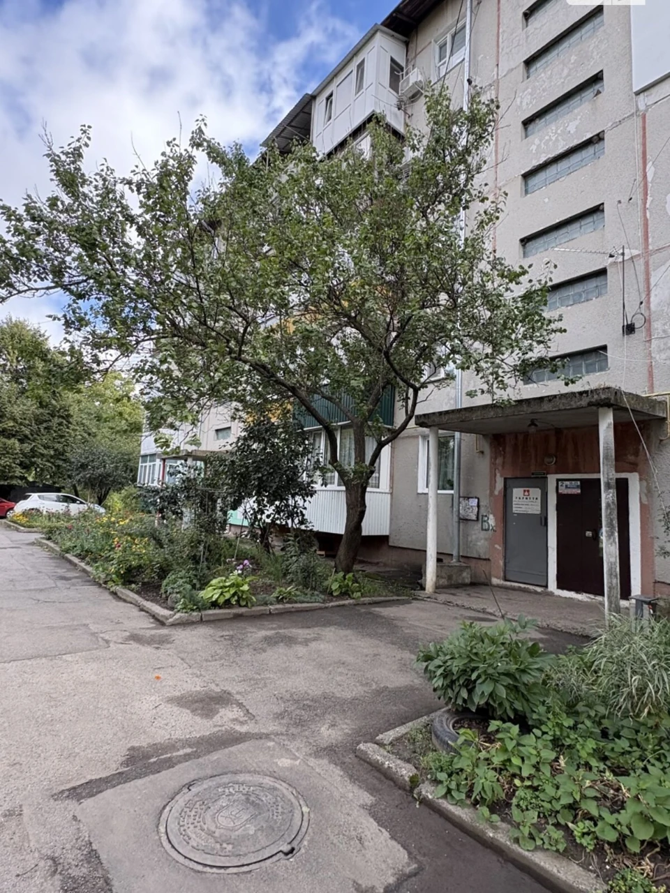 Продаж Квартира Староміський