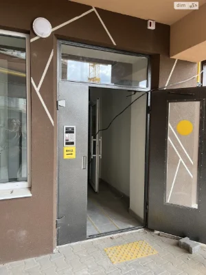 Продаж Квартира Виставка