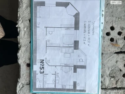 Продаж Квартира Виставка