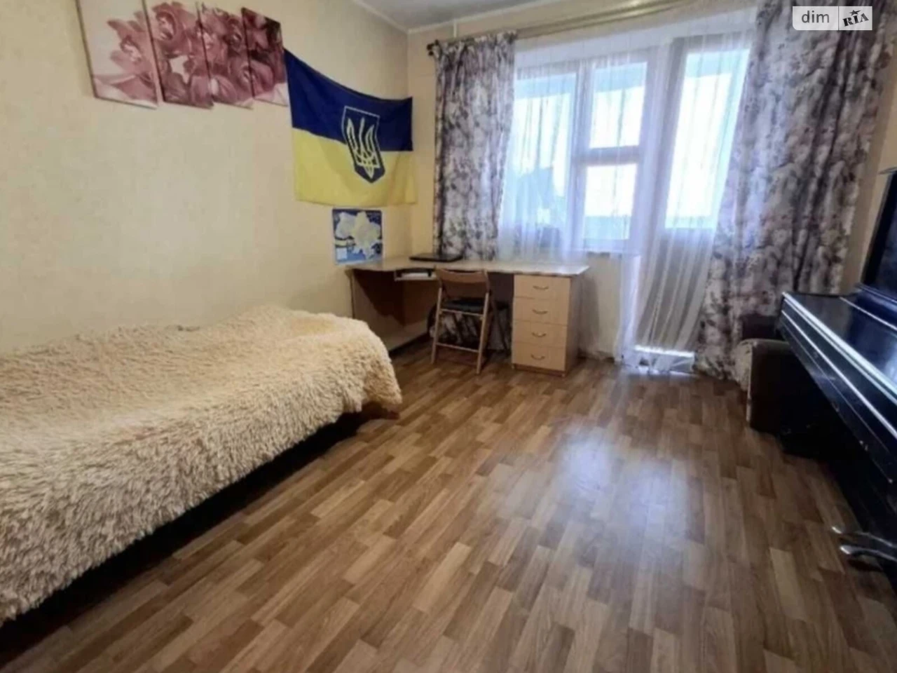 Продаж Квартира Соснівський