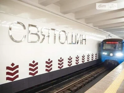 Здам в оренду кімнату на вул. Чистяківська 7 довгостроково •