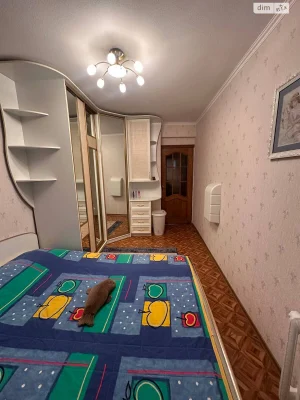 Довгострокова Оренда Квартира Старе Клочко