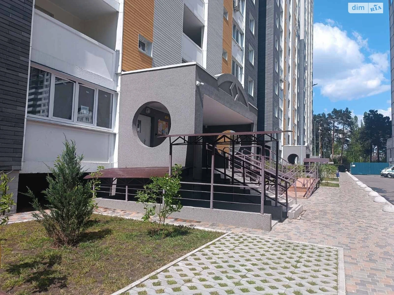 Продаж Квартира Нова Дарниця