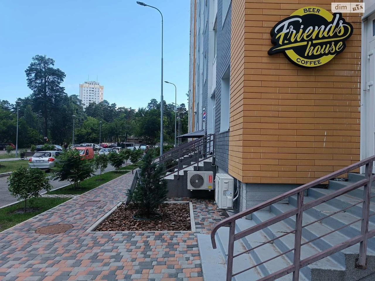 Продаж Квартира Нова Дарниця