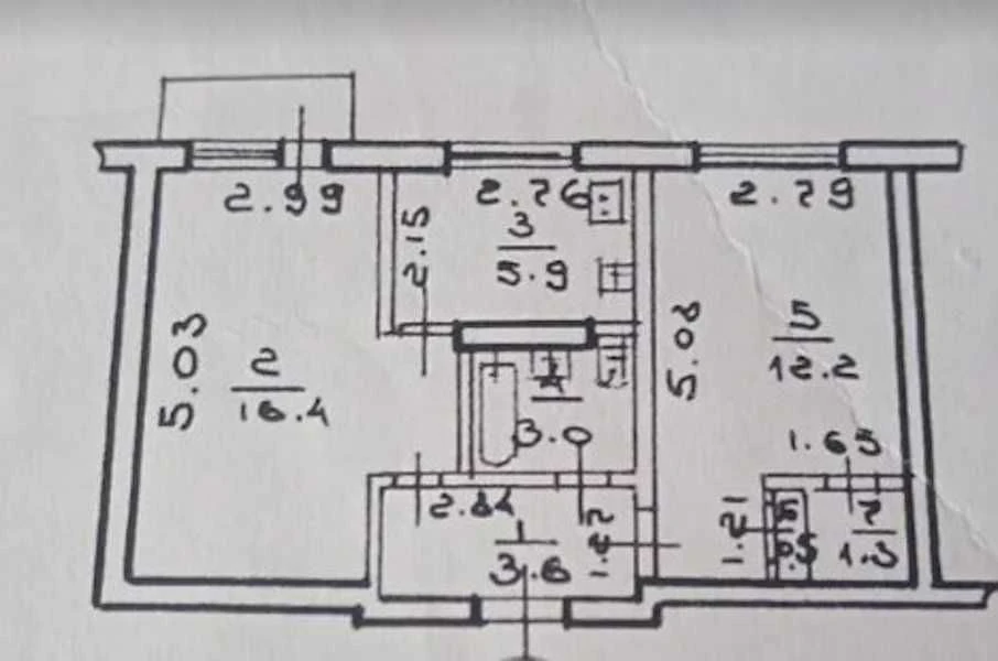 D1F Продам 2 кімнатну квартиру 44 м² біля метро 23 Серпня —