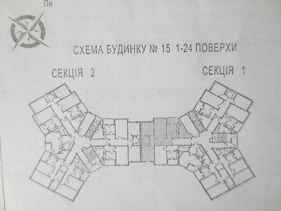 Продається 3 кімн. квартира вул. Самійла Кішки 5Б, Голосеевс