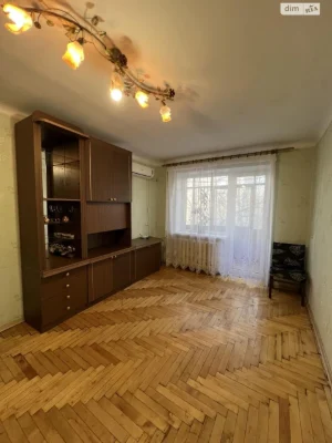 Продаж Квартира Вознесенівський (Орджонікідзевський)
