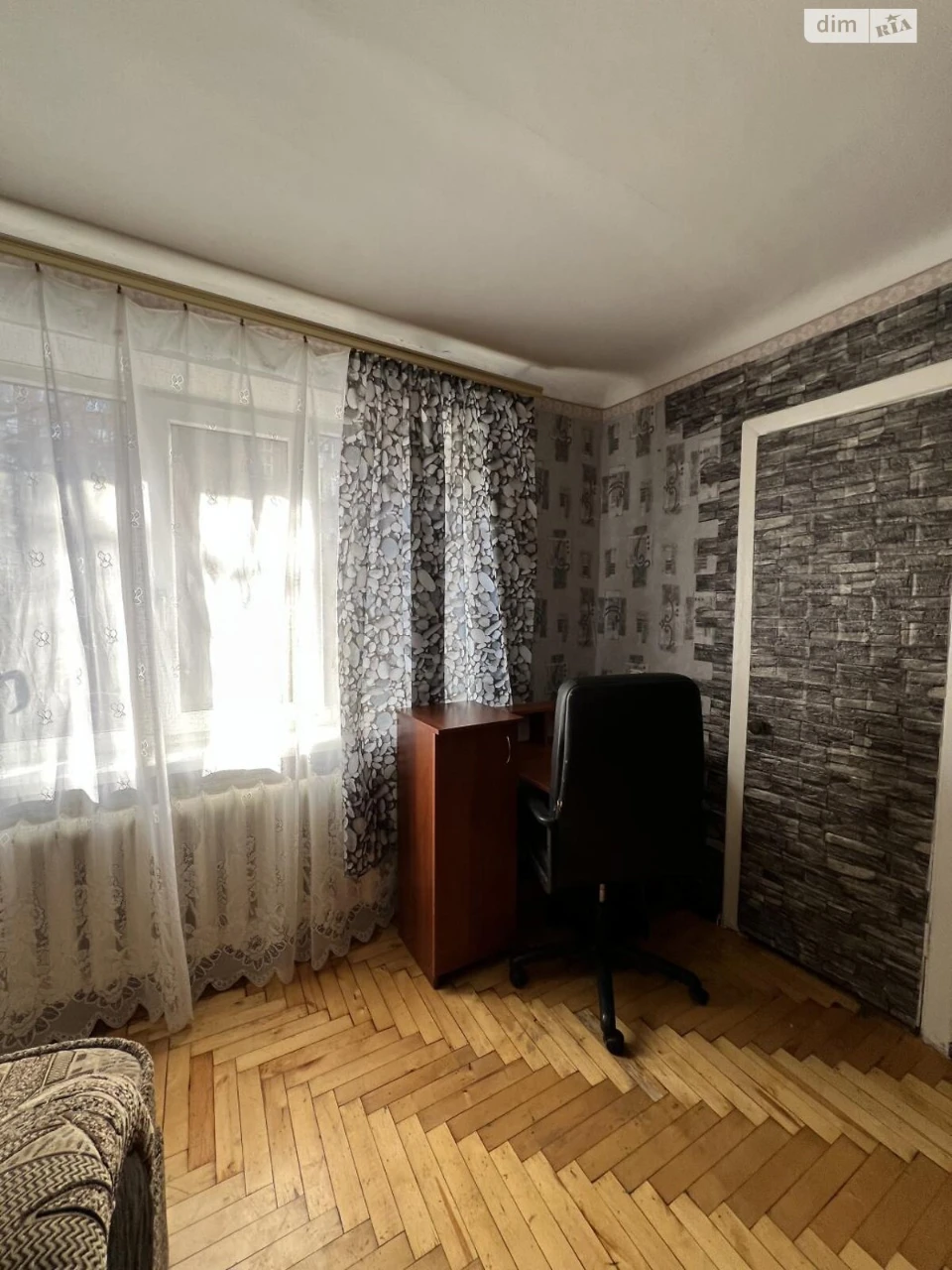 Продаж Квартира Вознесенівський (Орджонікідзевський)