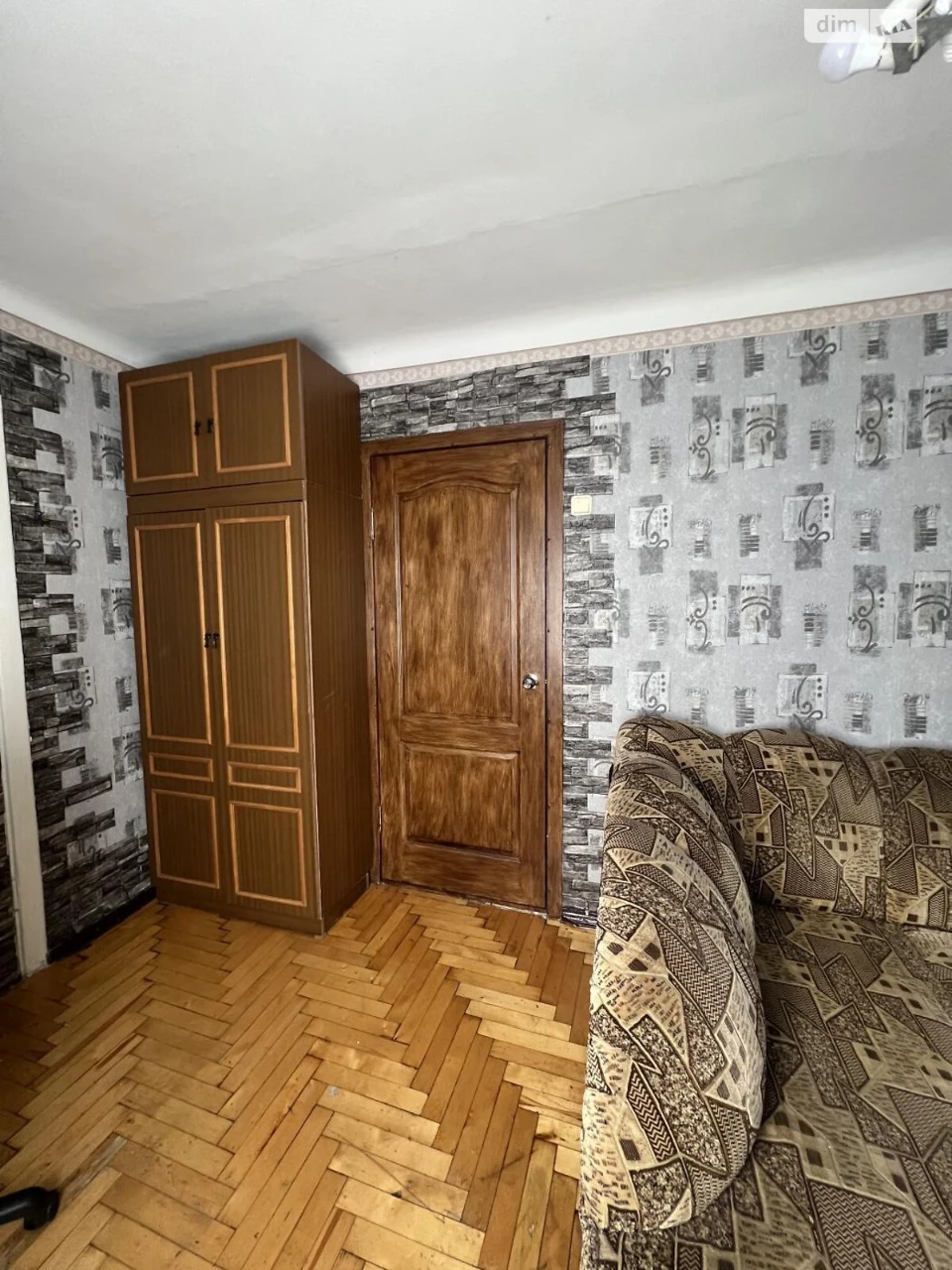 Продаж Квартира Вознесенівський (Орджонікідзевський)