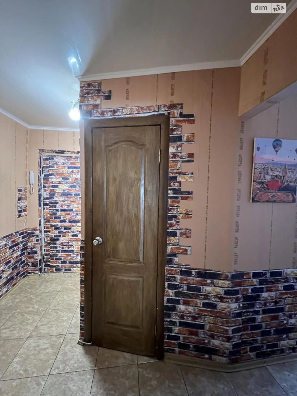 Продаж Квартира Вознесенівський (Орджонікідзевський)