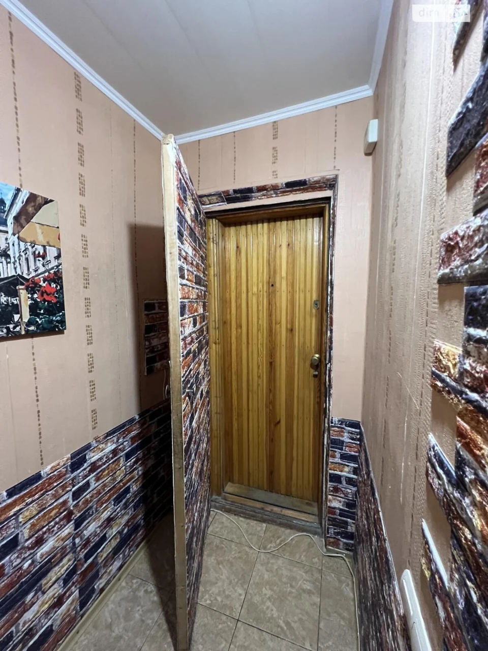Продаж Квартира Вознесенівський (Орджонікідзевський)