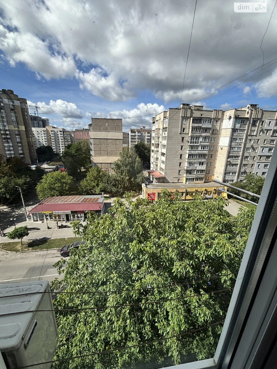 Продаж Квартира Вишенька