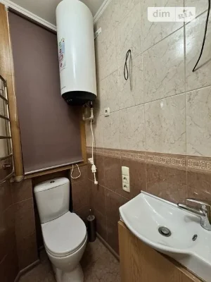 Продаж 1к квартири 20.1 кв. м на вул. Перемишльська 2Б • ID