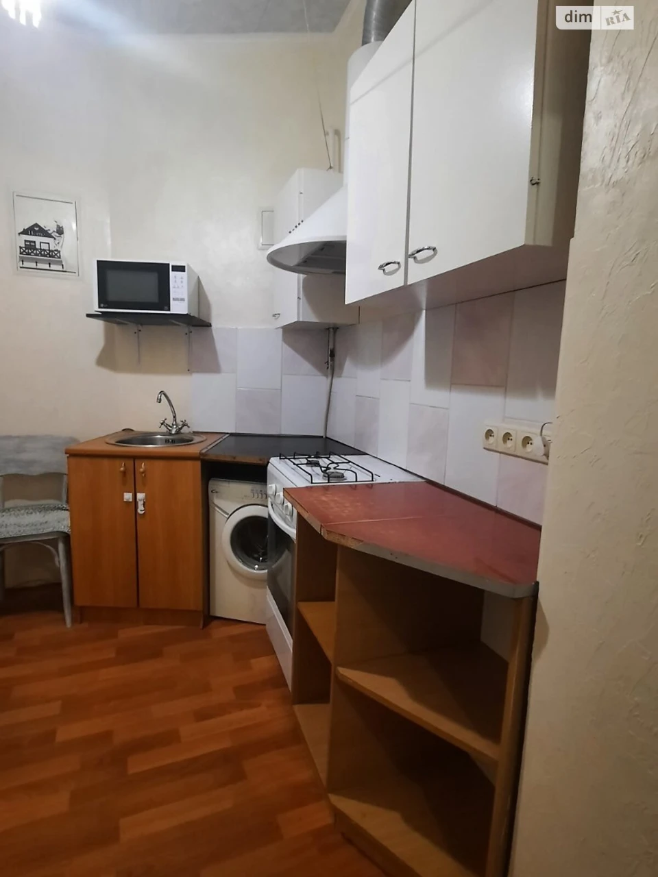 Продаж Квартира Молдаванка