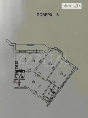 Продаж 2к квартири 99 кв. м на вул. Кожум'яцька 7 • ID 34783