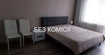 Продаж 3к квартири, Лаврухіна,11 Держпрограми