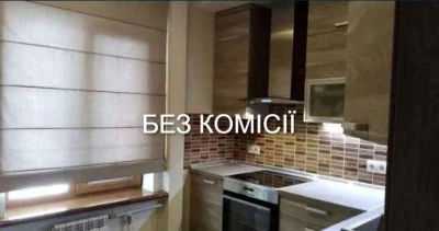Продаж 3к квартири, Лаврухіна,11 Держпрограми