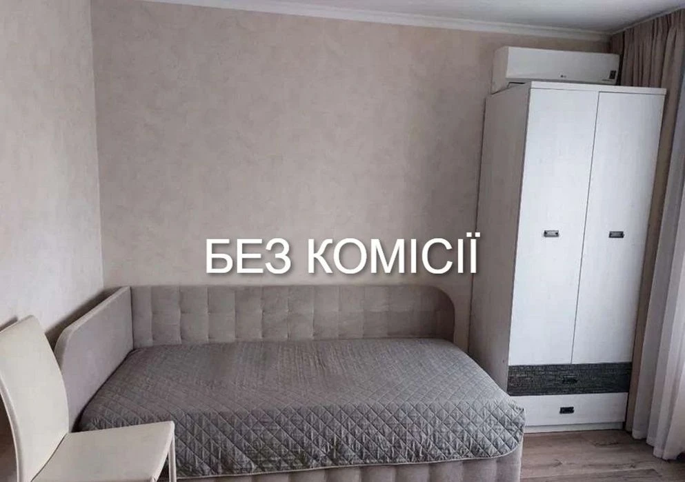 Продаж 3к квартири, Лаврухіна,11 Держпрограми