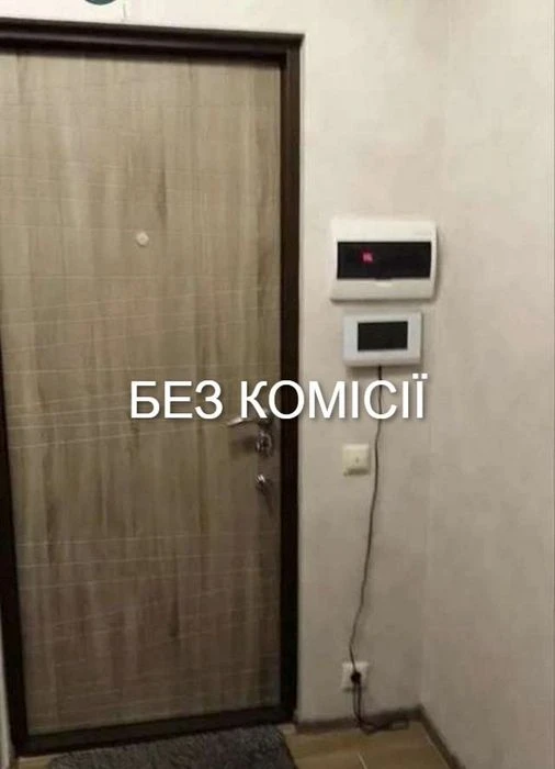 Продаж 3к квартири, Лаврухіна,11 Держпрограми